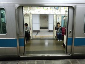 Subway sliding doors open