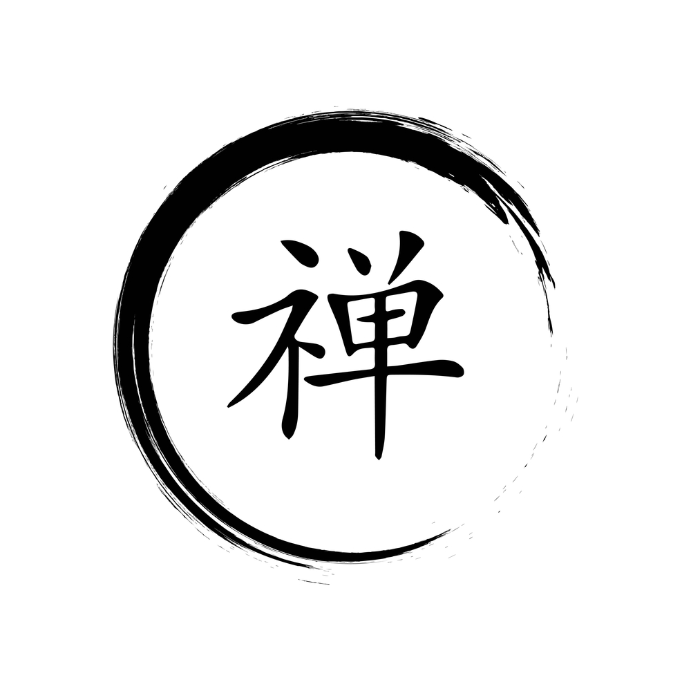 Zen Image of the Kanji for Zen in a circle